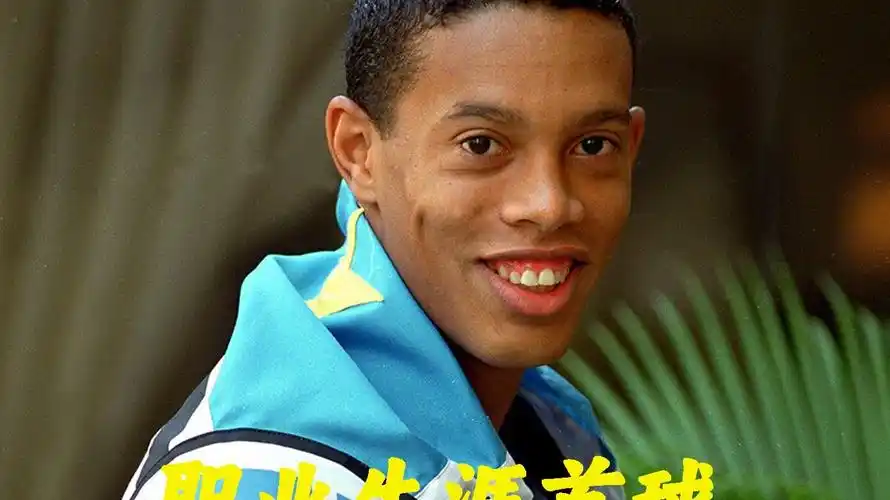 这起丑闻始