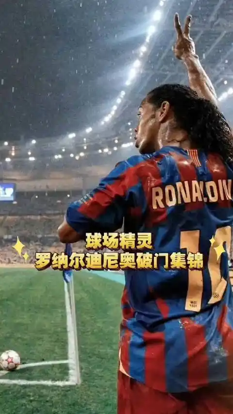 我们或许可