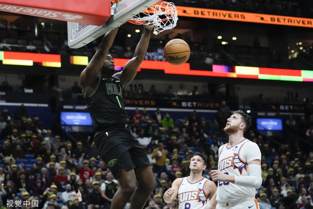 他认识到英 他认识到英